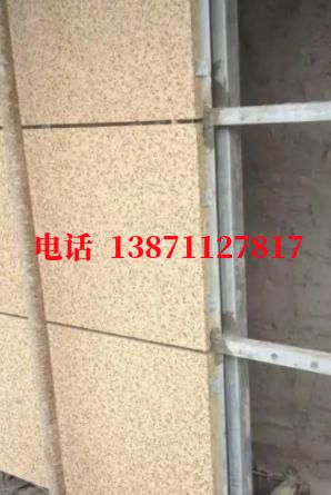 玉田外墙ET板